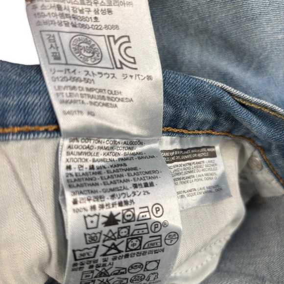 Levi Strauss & Co Boyfriend Jeans Women's Size 33‎ Distressed Light Wash Denim - Picture 9 of 10